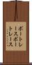 ボートレース Scroll
