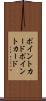 ポイントカード Scroll