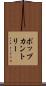 ポップカントリー Scroll