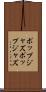 ポップジャズ Scroll