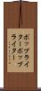 ポップライター Scroll