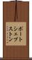ポートシェプストン Scroll