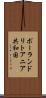 ポーランド・リトアニア共和国 Scroll