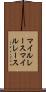 マイルレース Scroll
