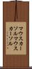 マウスカーソル Scroll