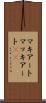 マキアート Scroll