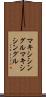 マキシシングル Scroll