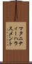マタニティー・ハラスメント Scroll