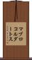 マブロコルダートス Scroll