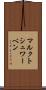 マルクトシュワーベン Scroll