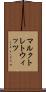 マルクトレトウィッツ Scroll