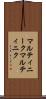 マルティニーク Scroll