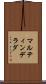 マルティンデラダ Scroll