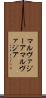 マルヴァジーア Scroll