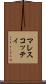 マレスコッティ Scroll