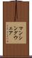 マンシングウェア Scroll