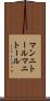 マンニトール Scroll