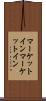 マーケットイン Scroll