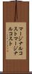 マージナルコスト Scroll