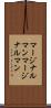 マージナルマン Scroll