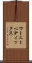 マーニーペティックス Scroll