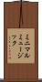 ミニマルミュージック Scroll