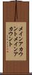メインアカウント Scroll