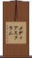メディア・スクラム Scroll