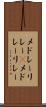 メドレーリレー(P) Scroll