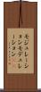 モジュレーション Scroll