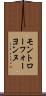 モントローフォーヨンヌ Scroll