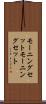 モーニングセット Scroll