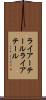 ライアーテール Scroll
