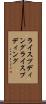 ライスプディング Scroll