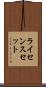 ライセンスセット Scroll