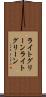 ライトグリーン Scroll