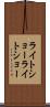 ライトショー Scroll