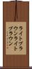 ライトブラウン Scroll