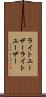 ライトユーザー Scroll