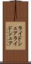 ライドシェア Scroll
