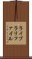 ライブラリファイル Scroll