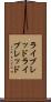 ライブレッド Scroll