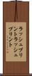 ラッシュプリント Scroll