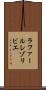 ラファールレゾリビエ Scroll