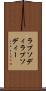 ラプソディ Scroll