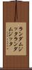 ランダムジッタ Scroll