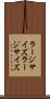 ラージサイズ Scroll