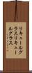 リキュールグラス Scroll