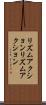 リズムアクション Scroll