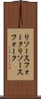 リソースフォーク Scroll